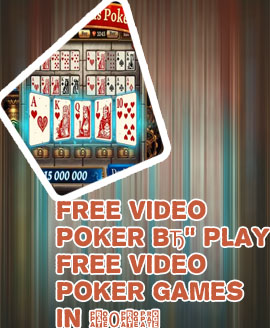Free bonus poker
