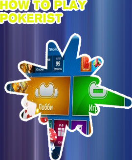 Play pokerist
