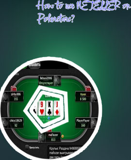 Poker stars withdraw money